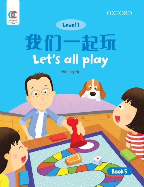LetS All Play