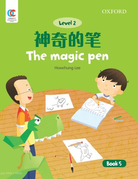 The Magic Pen