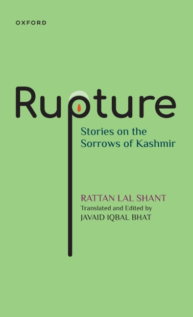 Rupture