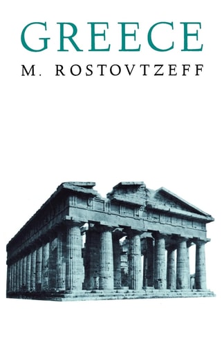 Greece (A. Galaxy Book)
