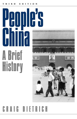 People's China A Brief History