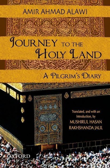 Journey to the Holy Land: A Pilgrims Diary
