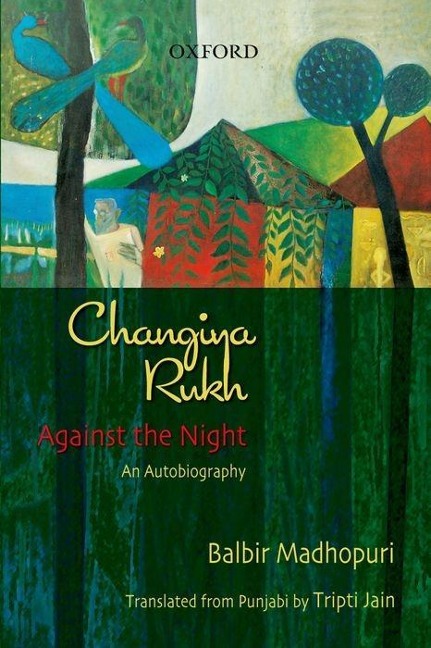 The Lopped Tree: Chhangya Rukh
