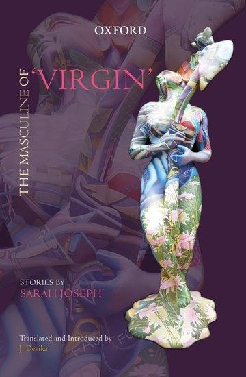 The Masculine of Virgin