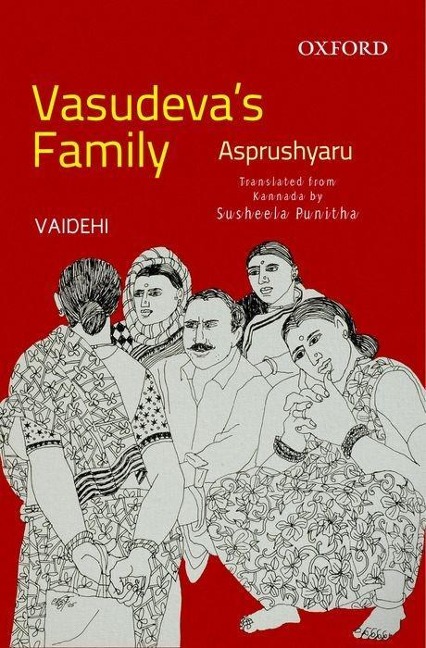 Asprushyaru: Vasudevas Family