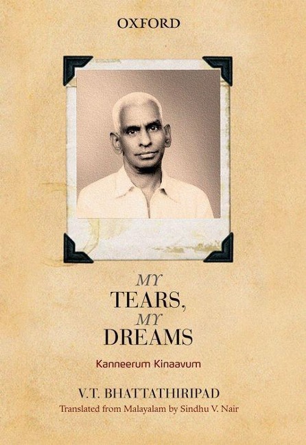 Kanneerum Kinavum: My Tears, My Dreams