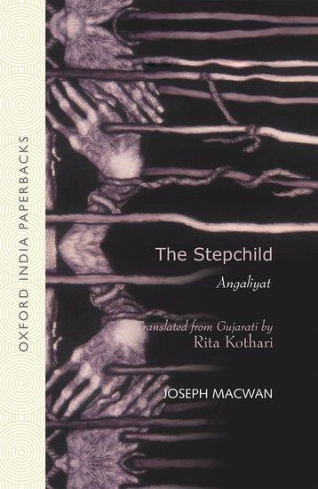 The Stepchild (Oip): Angaliyat