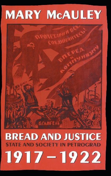 BREAD & JUSTICE C