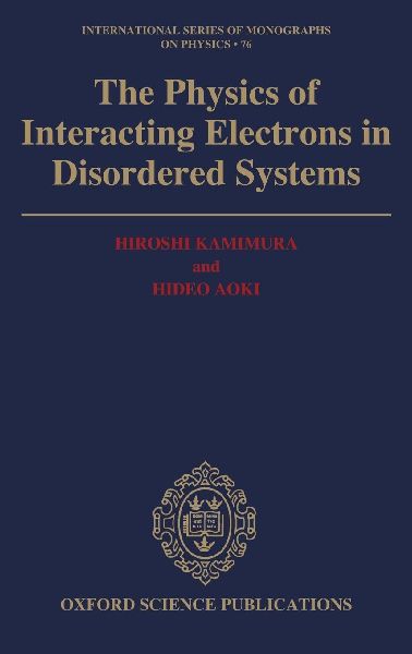 PHYSICS INTERACTING ELEC ISMP 76 C