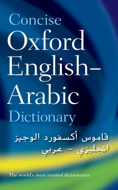 CONC ENGLISH-ARABIC DICT C
