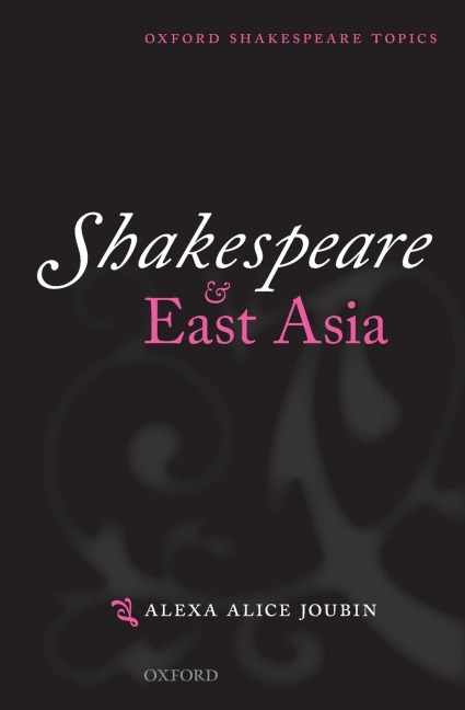 SHAKESPEARE & EAST ASIA OSTS P