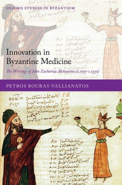 INNOVATION BYZANTINE MEDICINE OSBYZ C