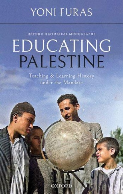 EDUCATING PALESTINE OHM C