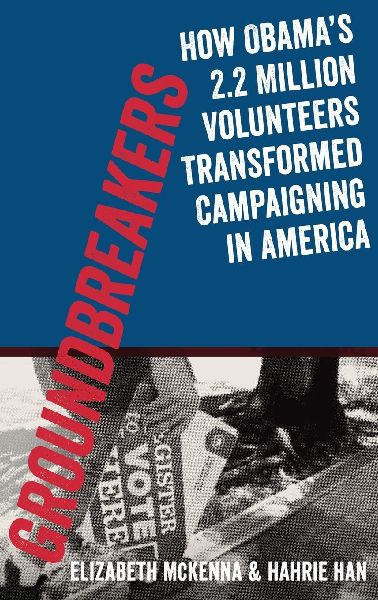 Groundbreakers