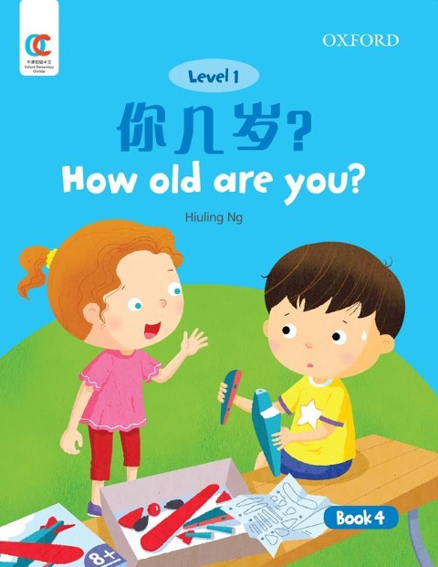 Oec Level 1 Student's Book 4