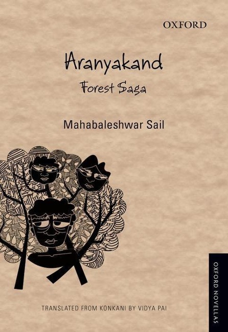 Aranyakand =: Forest Saga
