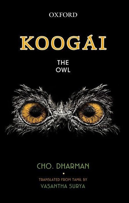 Koogai =: The Owl