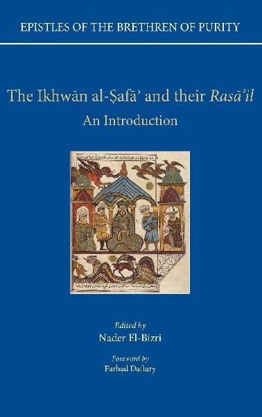 IKHWAN AL-SAFA & RASA'IL INTRO EPBP CTB