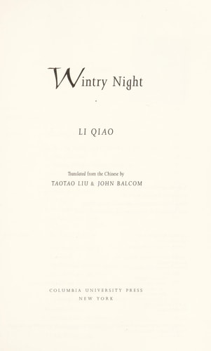 Wintry Night