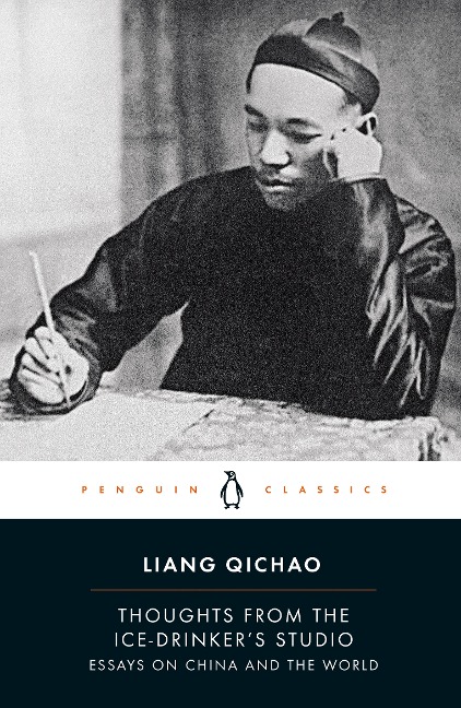 Thoughts From the Ice-Drinkers Studio: Essays on China and the World