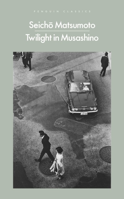 Twilight in Musashino