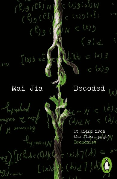 Decoded: A Novel