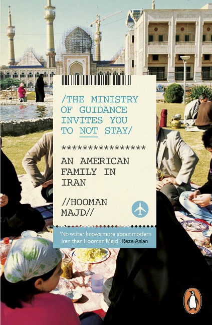 The Ministry of Guidance Invites You to