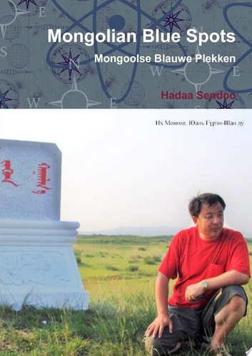 Mongolian Blue Spots / Mongoolse Blauwe Plekken