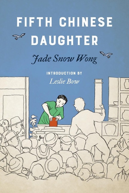 Fifth Chinese Daughter