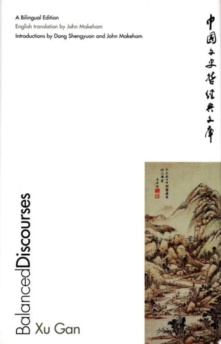 Balanced Discourses A Bilingual Edition