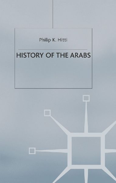 History of The Arabs