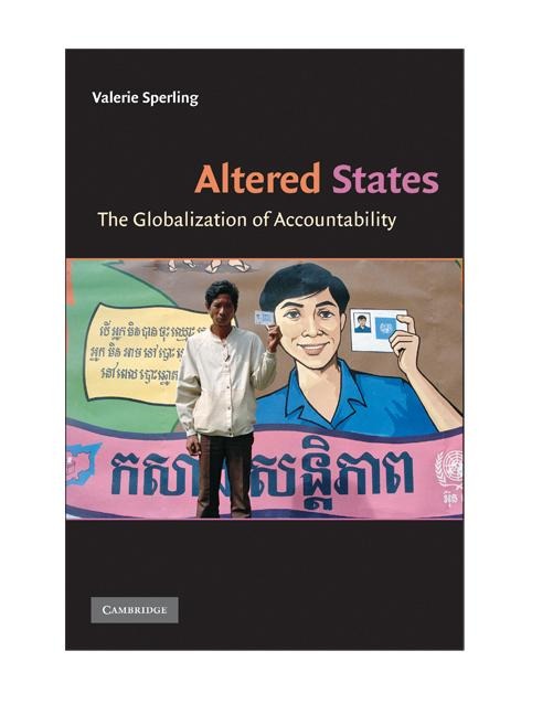Altered States
