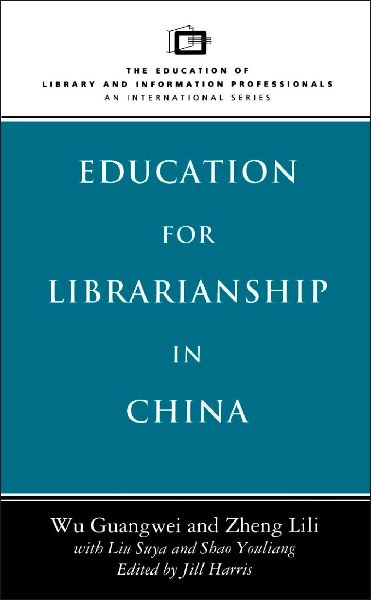 Education for Librarianship in China