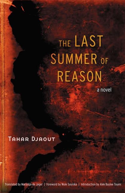 The Last Summer of Reason