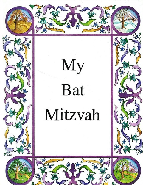 My Bat Mitzvah