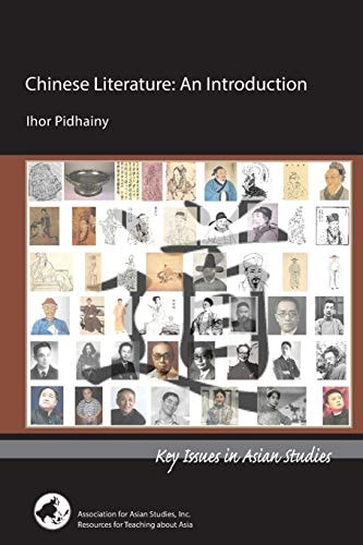 Chinese Literature An Introduction