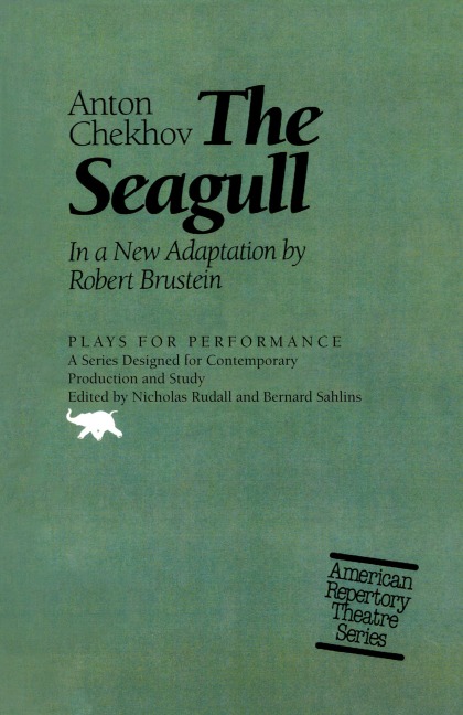 Seagull