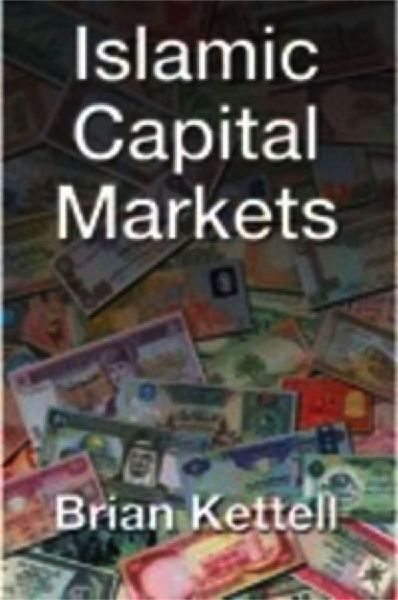 Islamic Capital Markets
