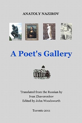 A Poet's Gallery The Russian Original Title: [Galereya]