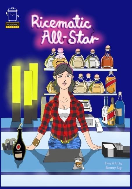Ricematic All-Star