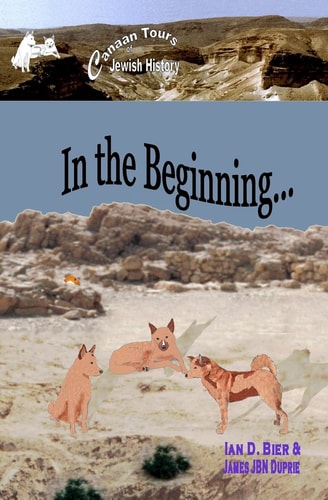 In the Beginning