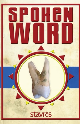 Spoken Word