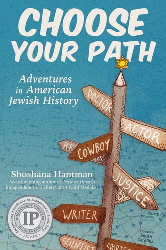 Choose Your Path Adventures in Jewish American History