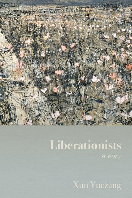 Liberationists: a story