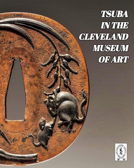 Tsuba in the Cleveland Museum of Art