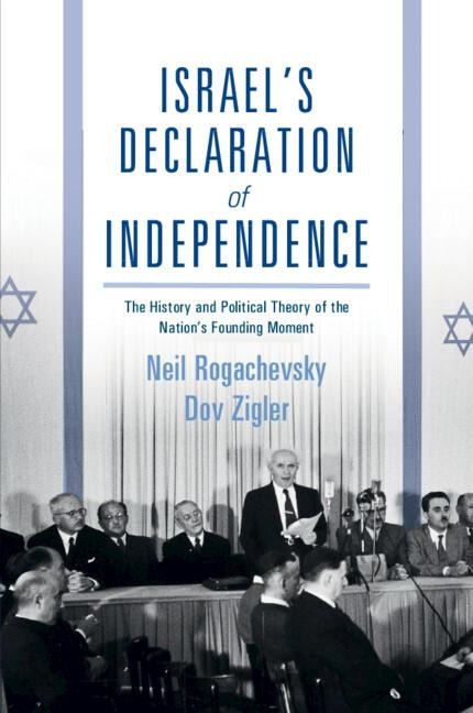Israels Declaration of Independence