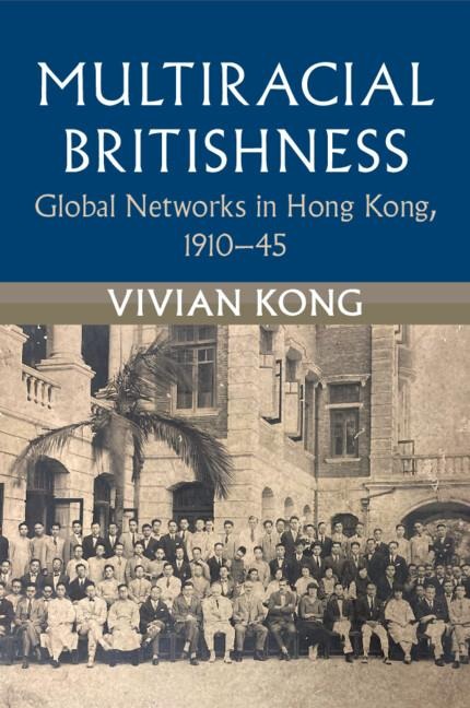Multiracial Britishness