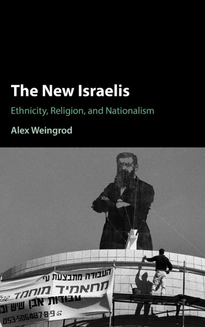 The New Israelis