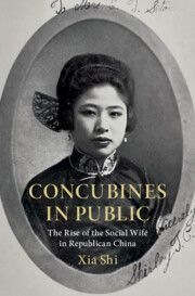 Concubines in Public