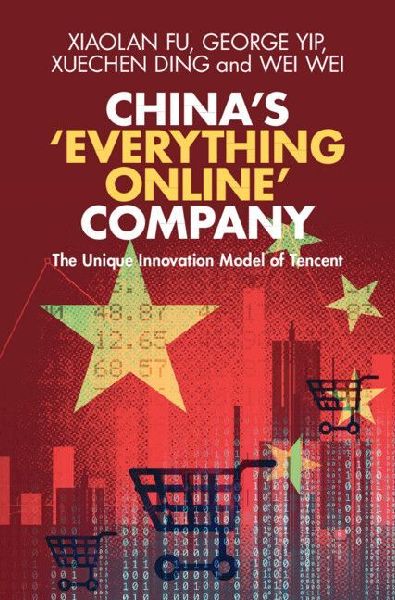 Chinas Everything Online Company